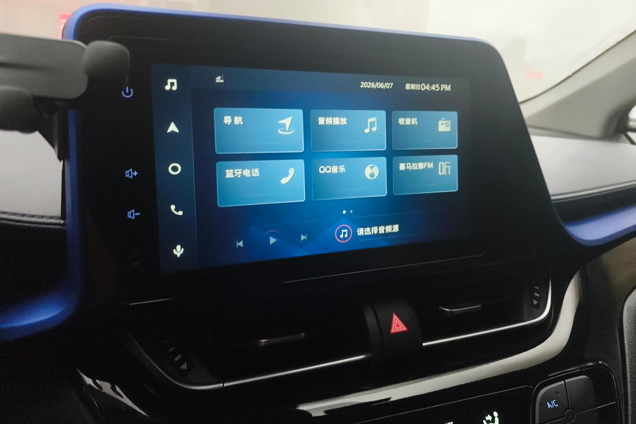 Toyota C-HR 2021, фото 15