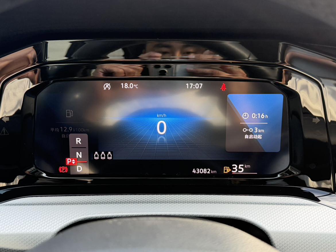 Volkswagen Golf 2023, фото 16