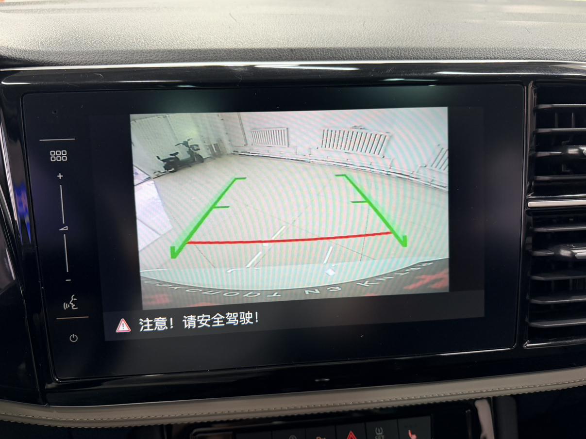 Jetta VS7 2023, фото 14