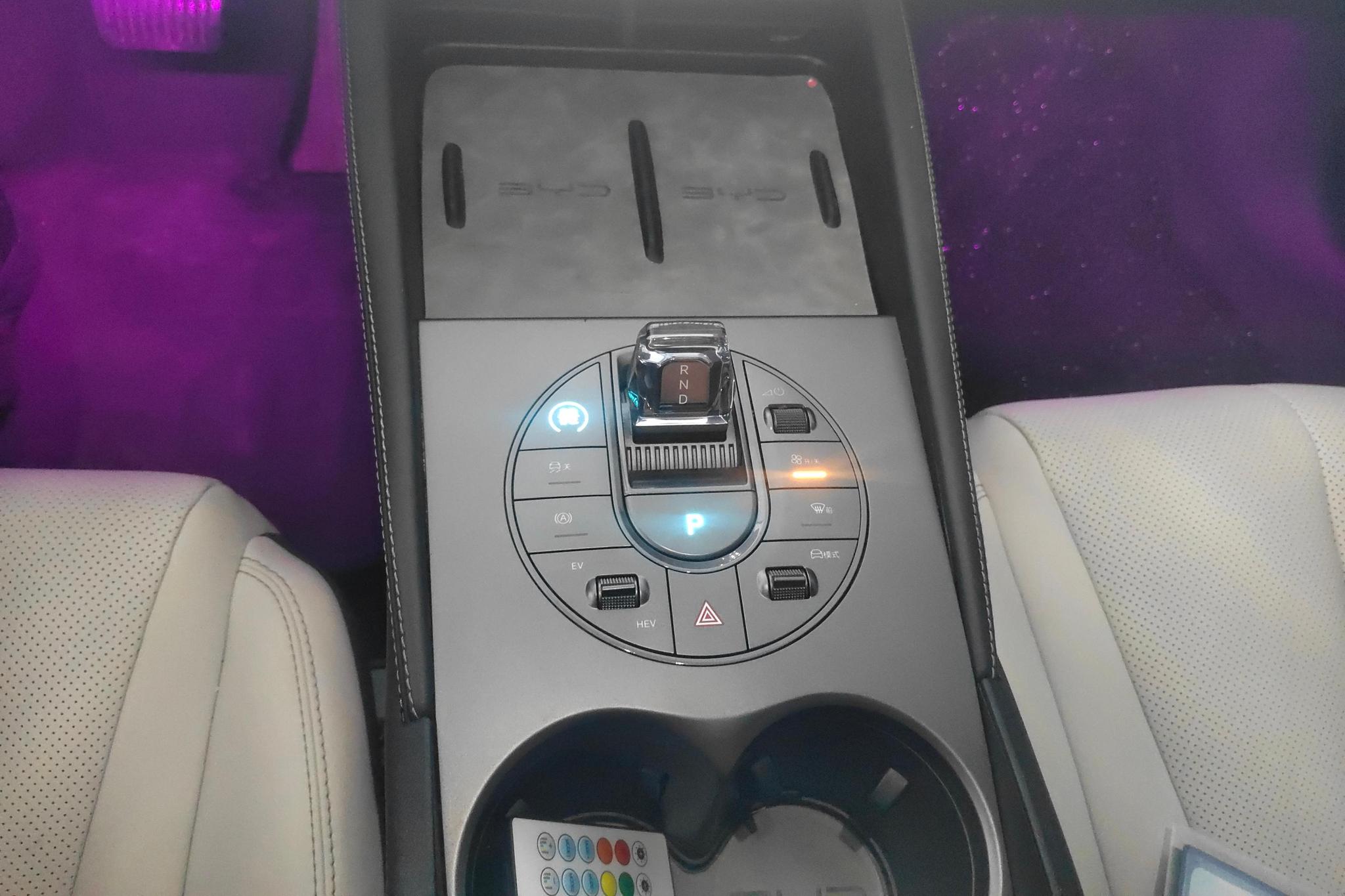 BYD Seal 2024, фото 16