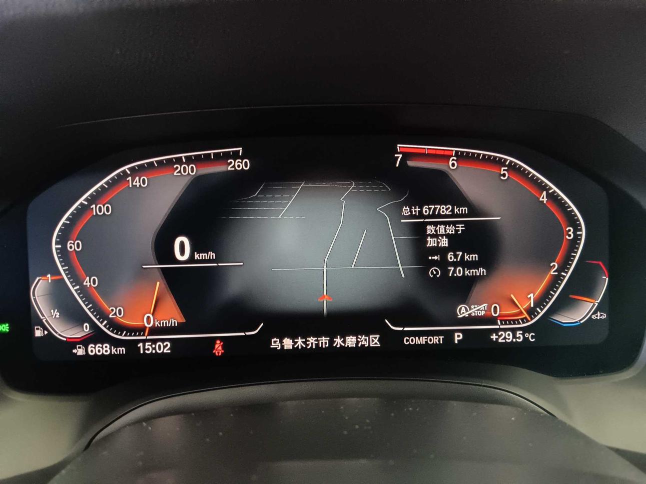 BMW 3 2021, фото 11