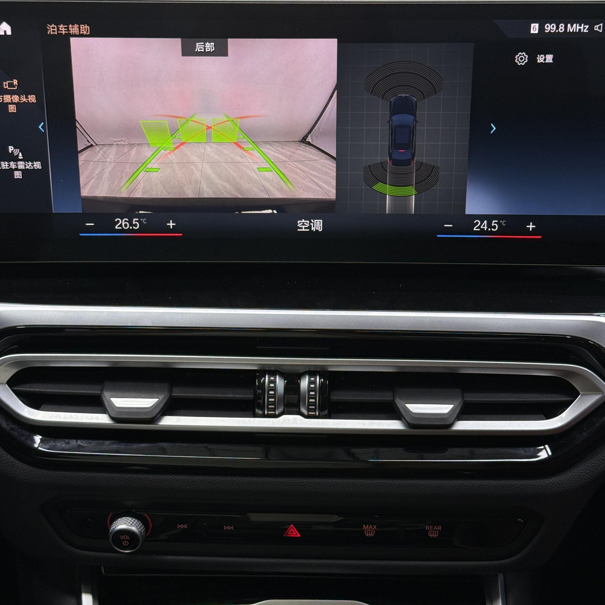 BMW 3 2023, фото 15