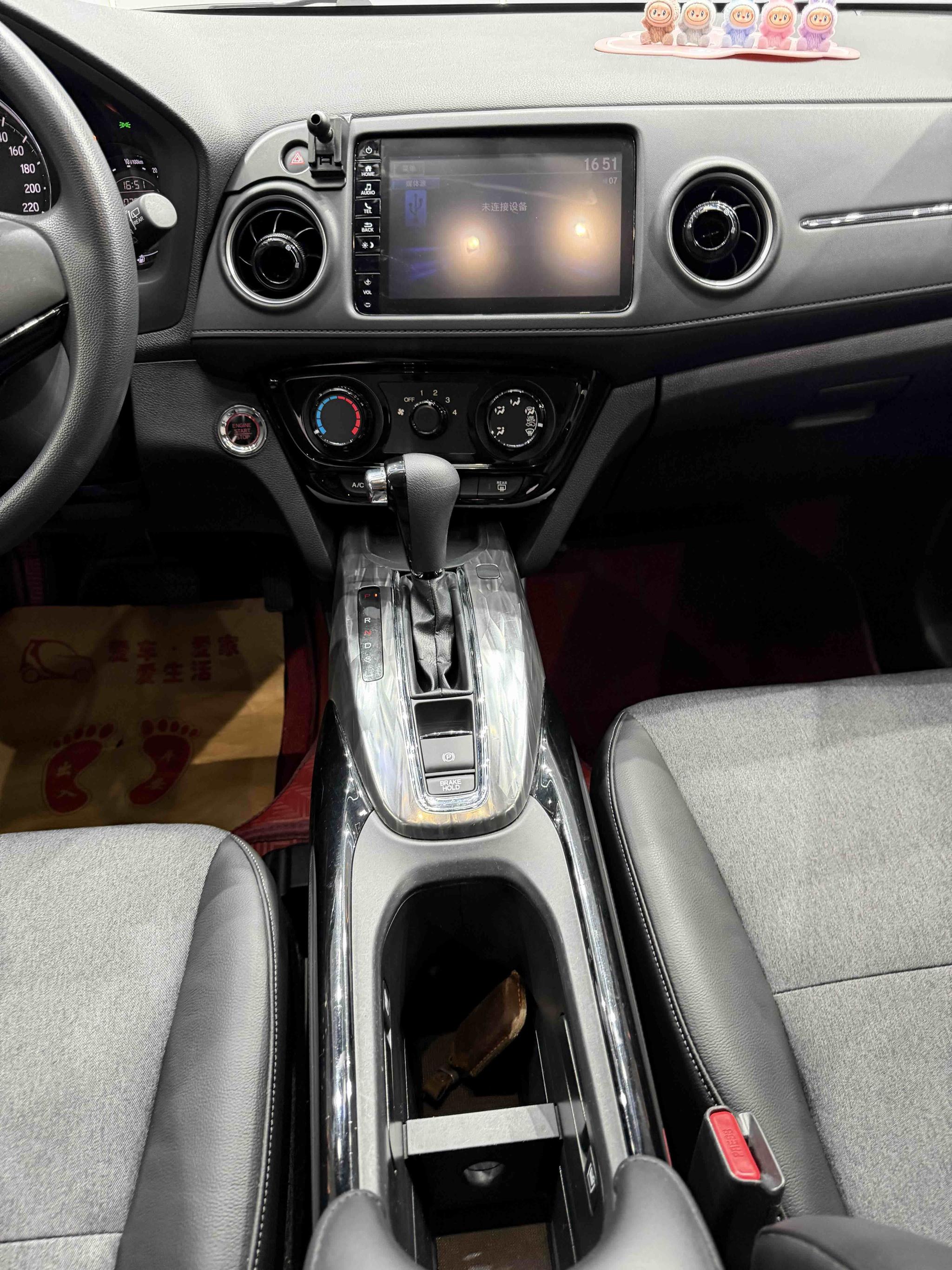 Honda XR-V 2021, фото 14