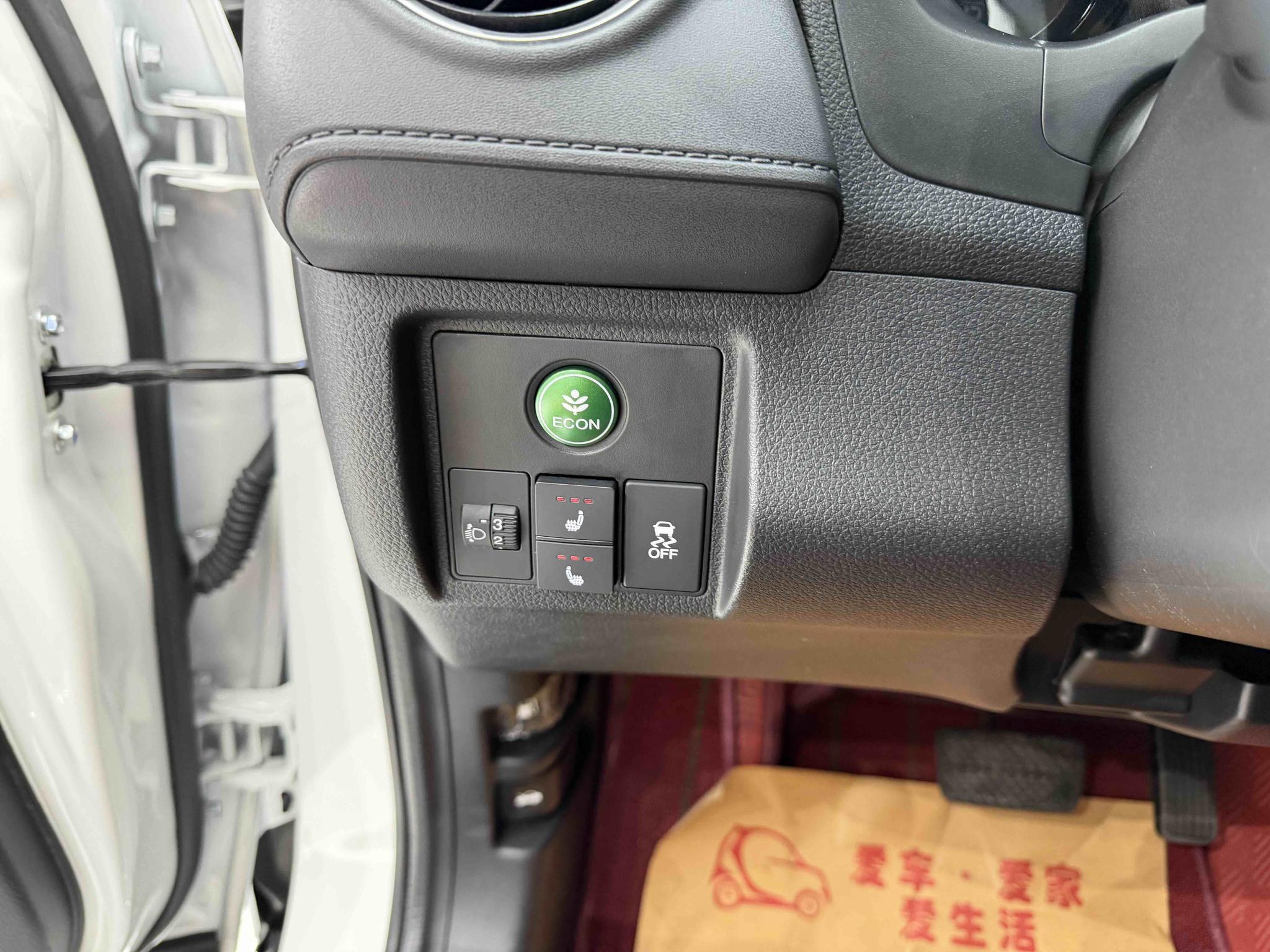 Honda XR-V 2021, фото 17