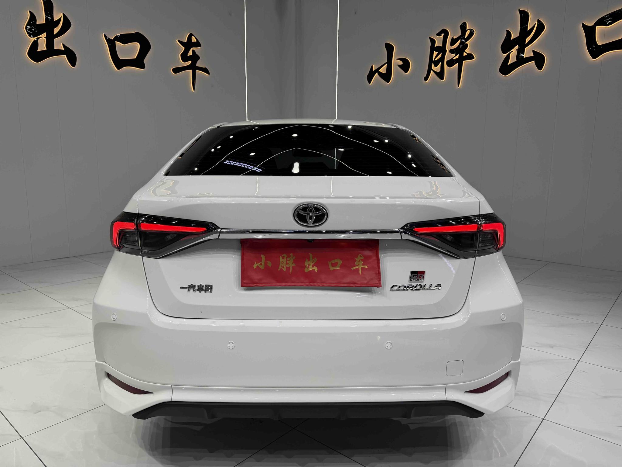 Toyota Corolla 2023, фото 5