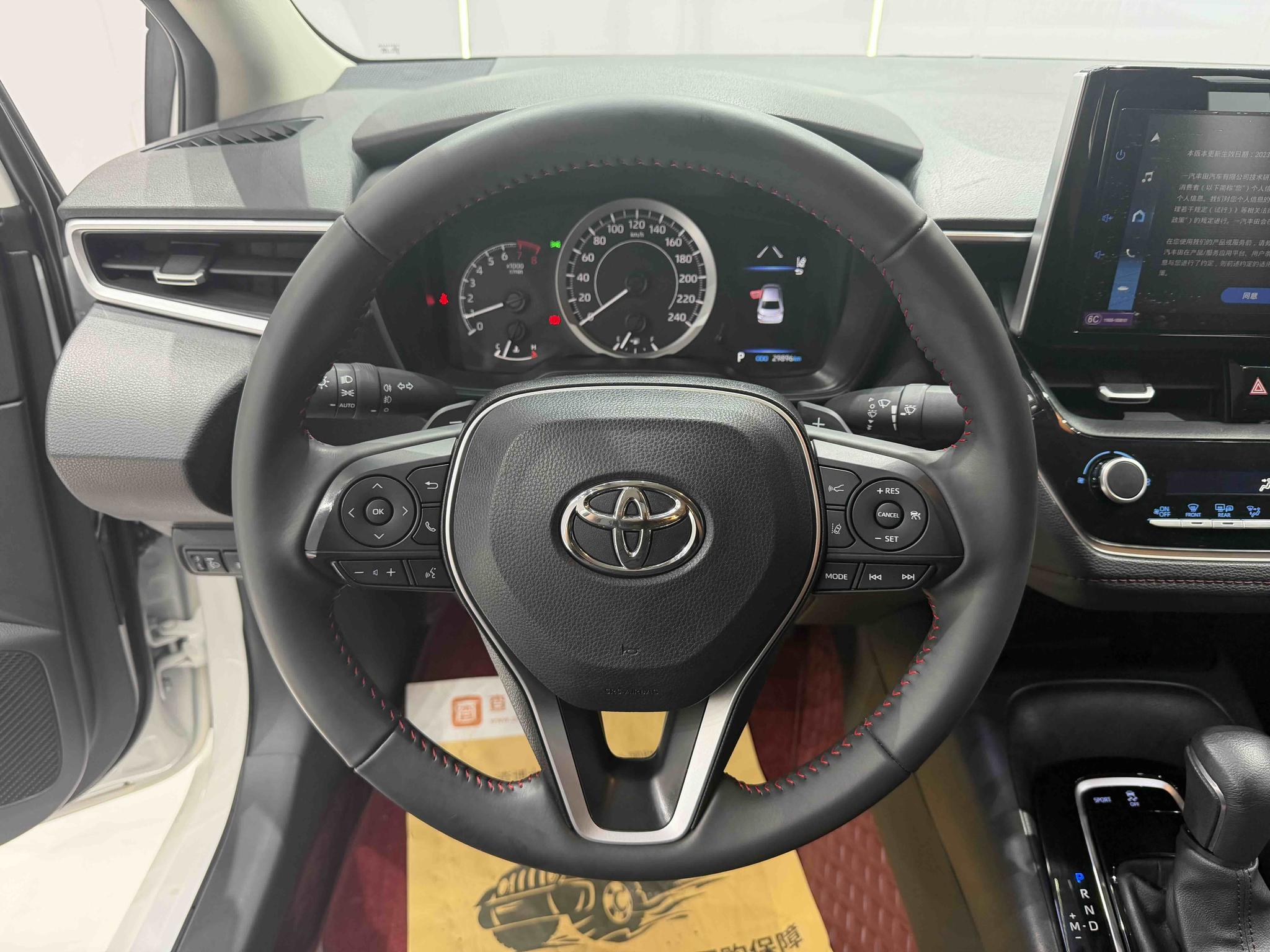 Toyota Corolla 2023, фото 11