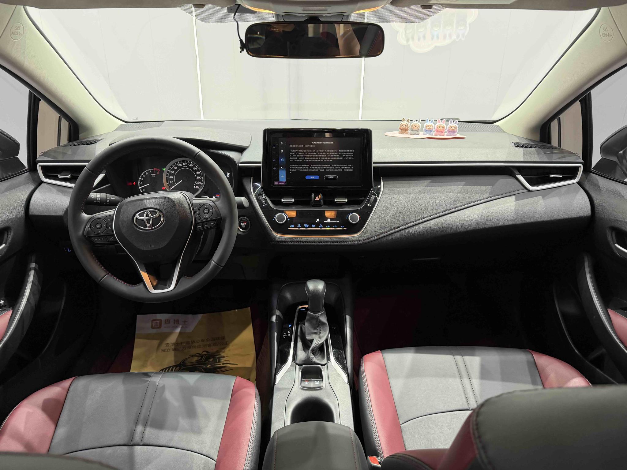 Toyota Corolla 2023, фото 13