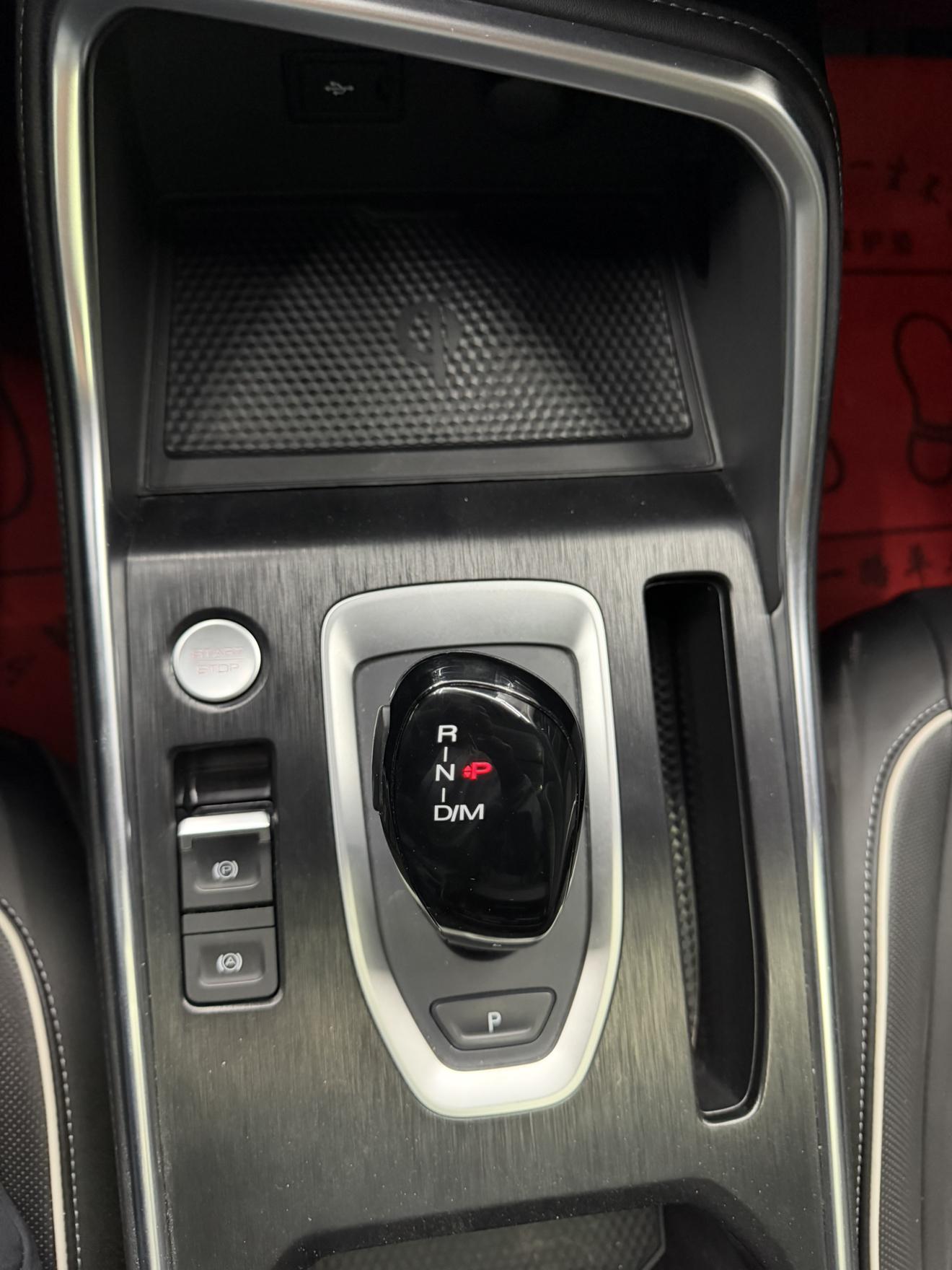 Haval H6 2023, фото 15