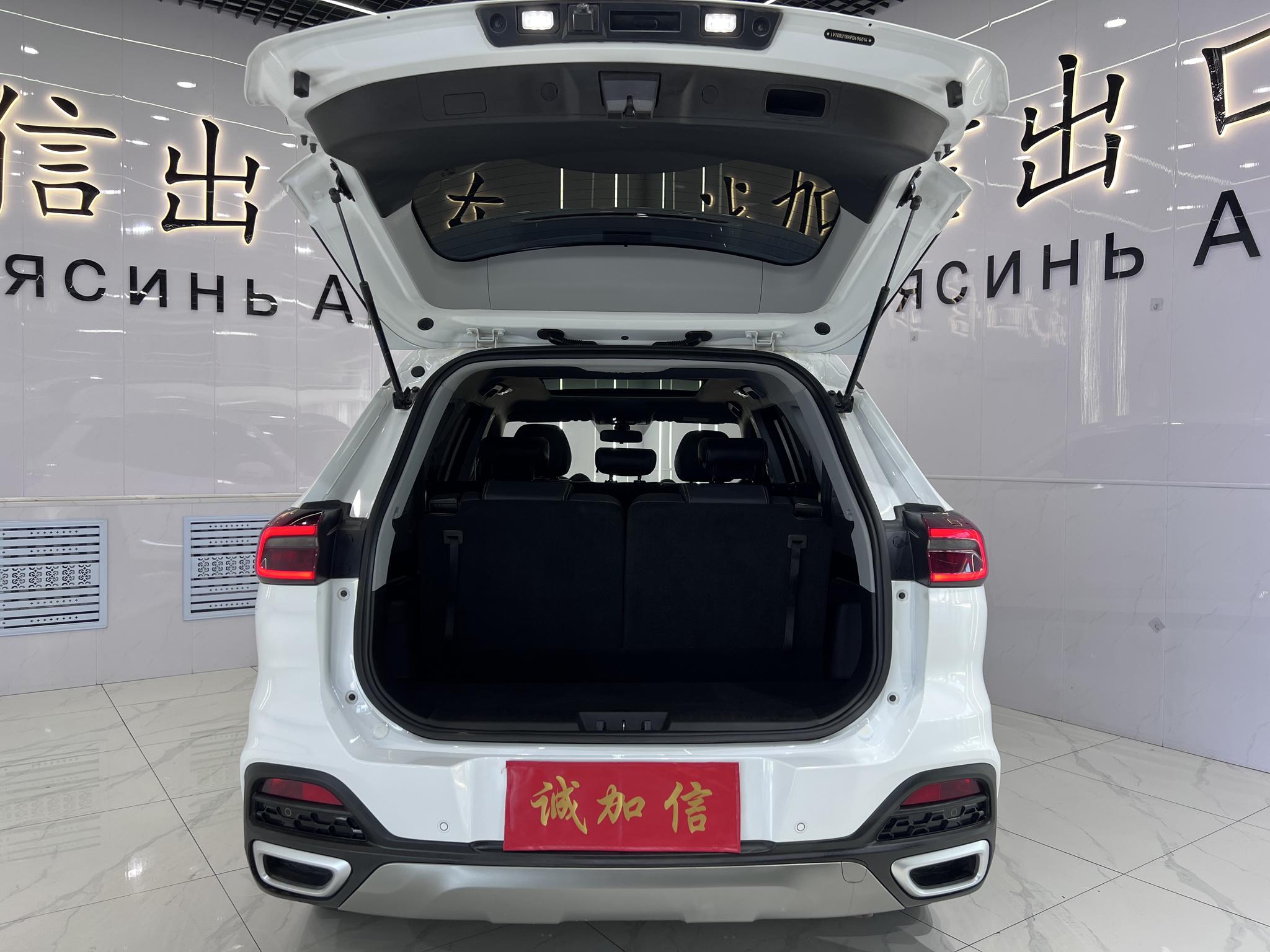 Chery Tiggo 8 2022, фото 17