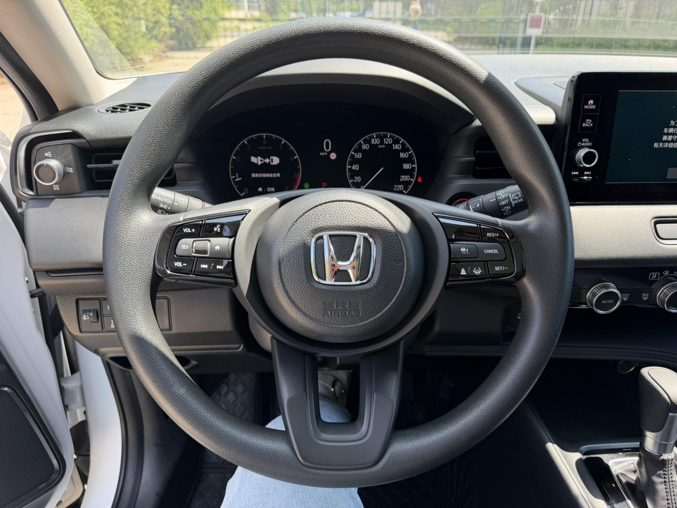 Honda HR-V 2023, фото 17