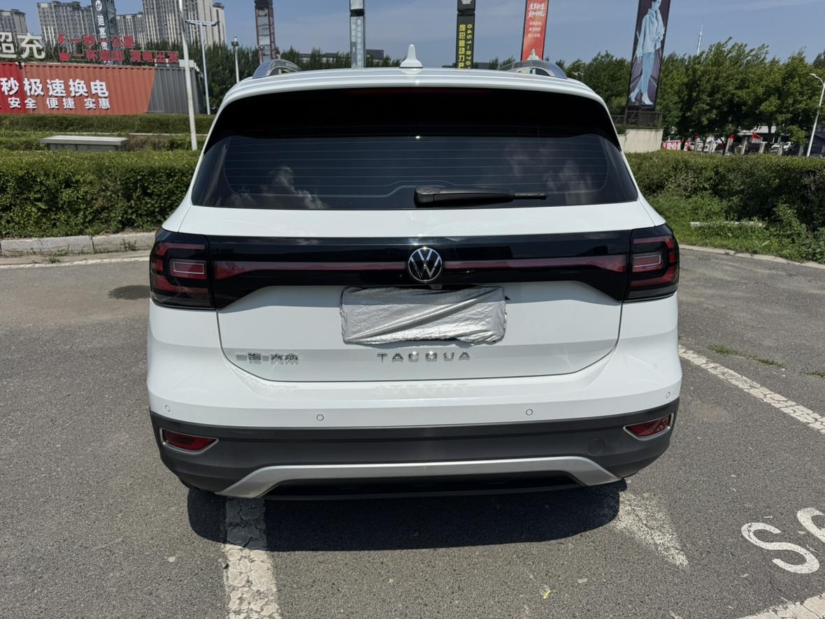 Volkswagen Tayron 2021, фото 5