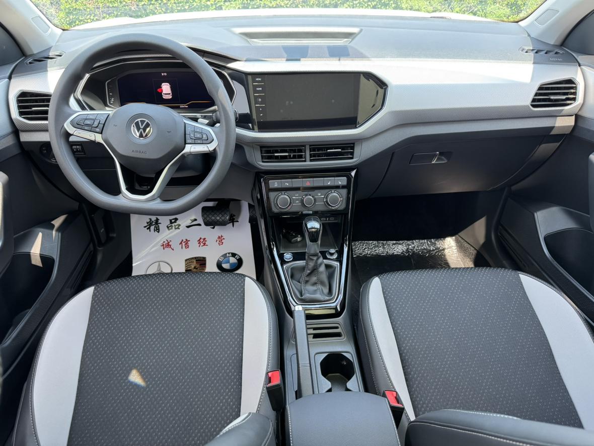 Volkswagen Tayron 2021, фото 8
