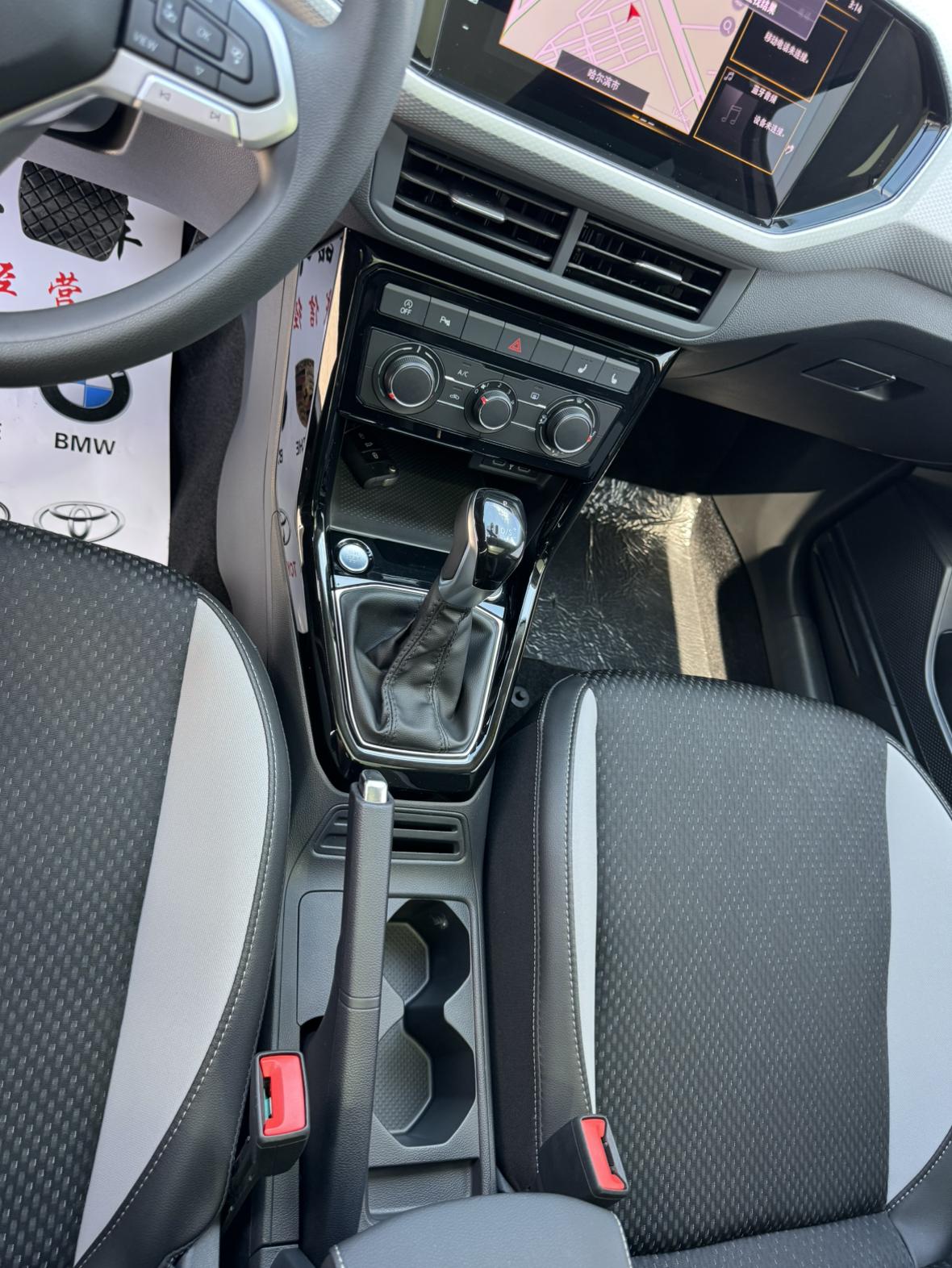 Volkswagen Tayron 2021, фото 11