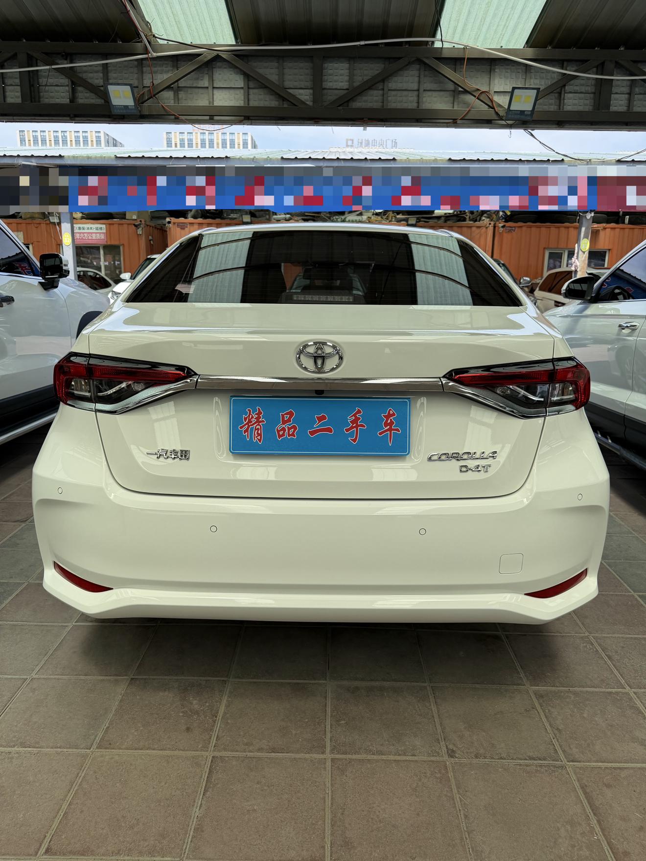 Toyota Corolla 2021, фото 5