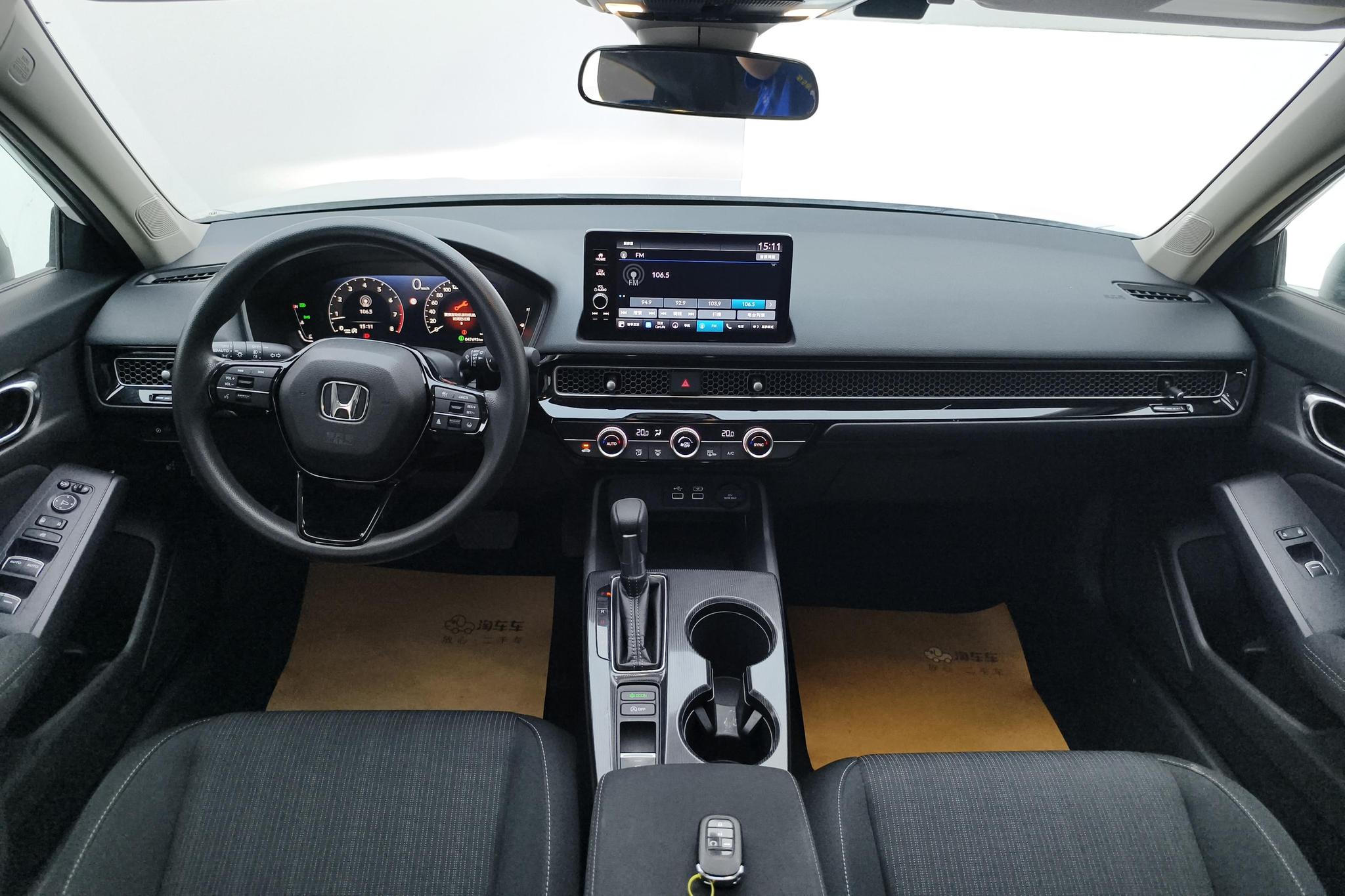 Honda Civic 2023, фото 14