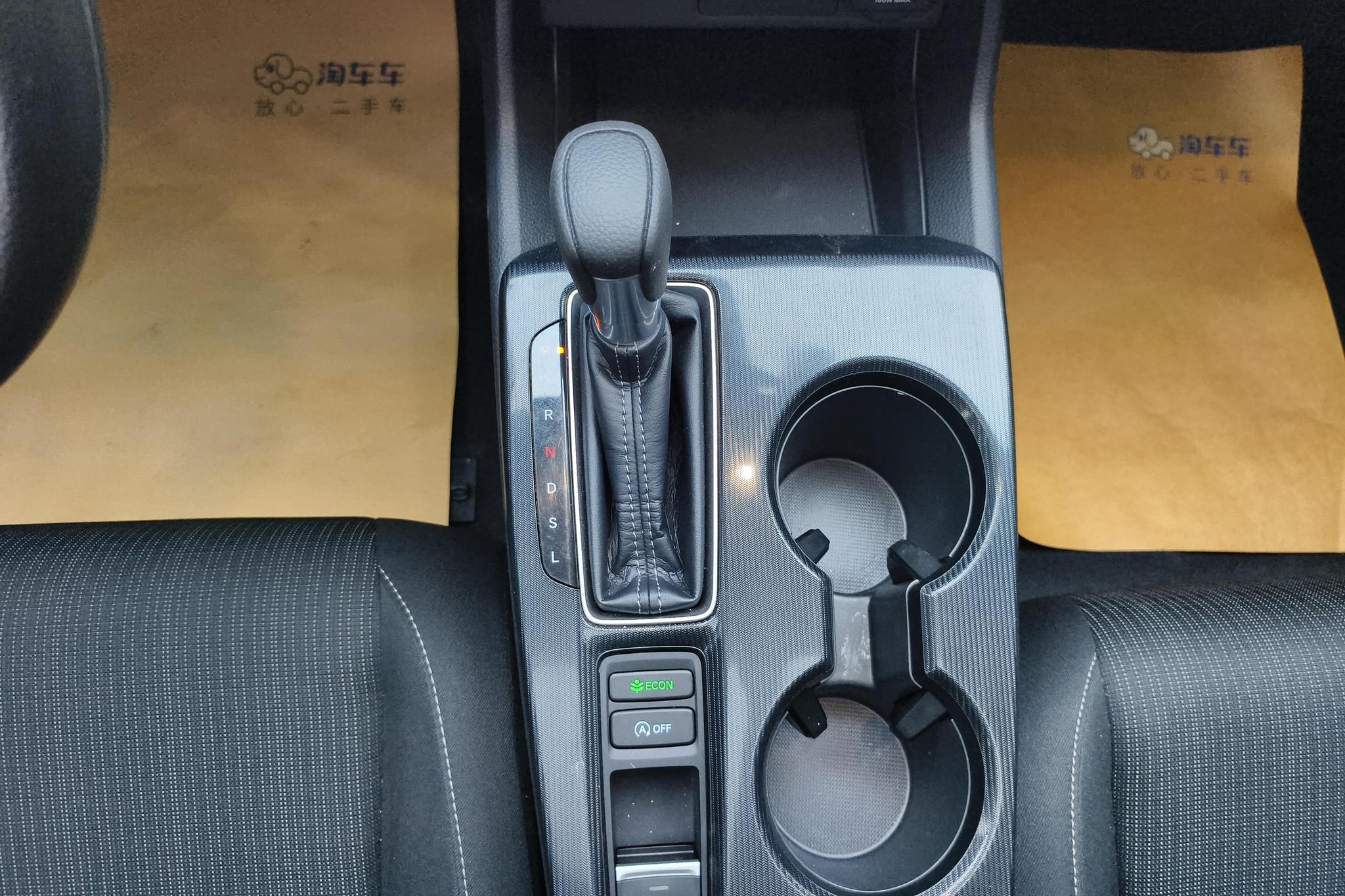 Honda Civic 2023, фото 16