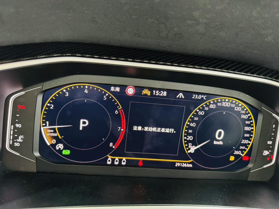 Volkswagen Tayron 2023, фото 6