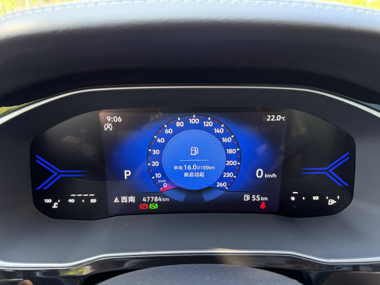 Jetta VS7 2023, фото 4