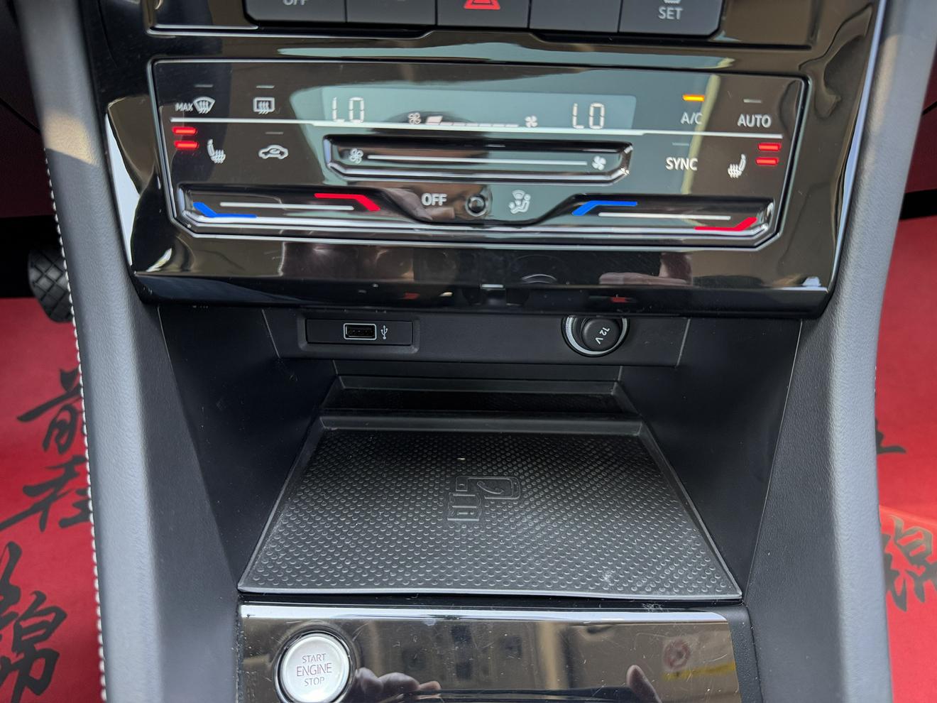 Jetta VS7 2023, фото 11