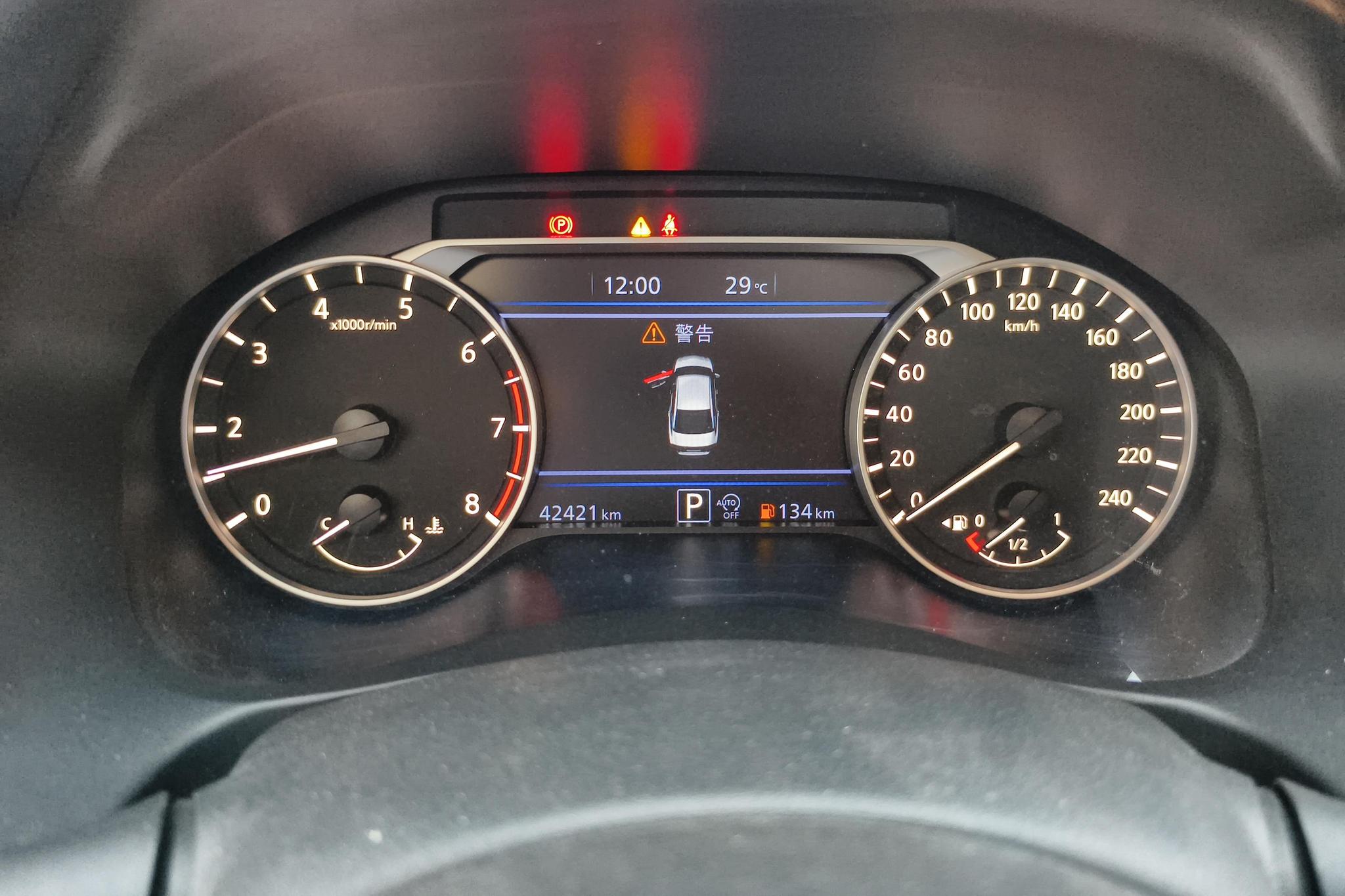Nissan Teana 2022, фото 17