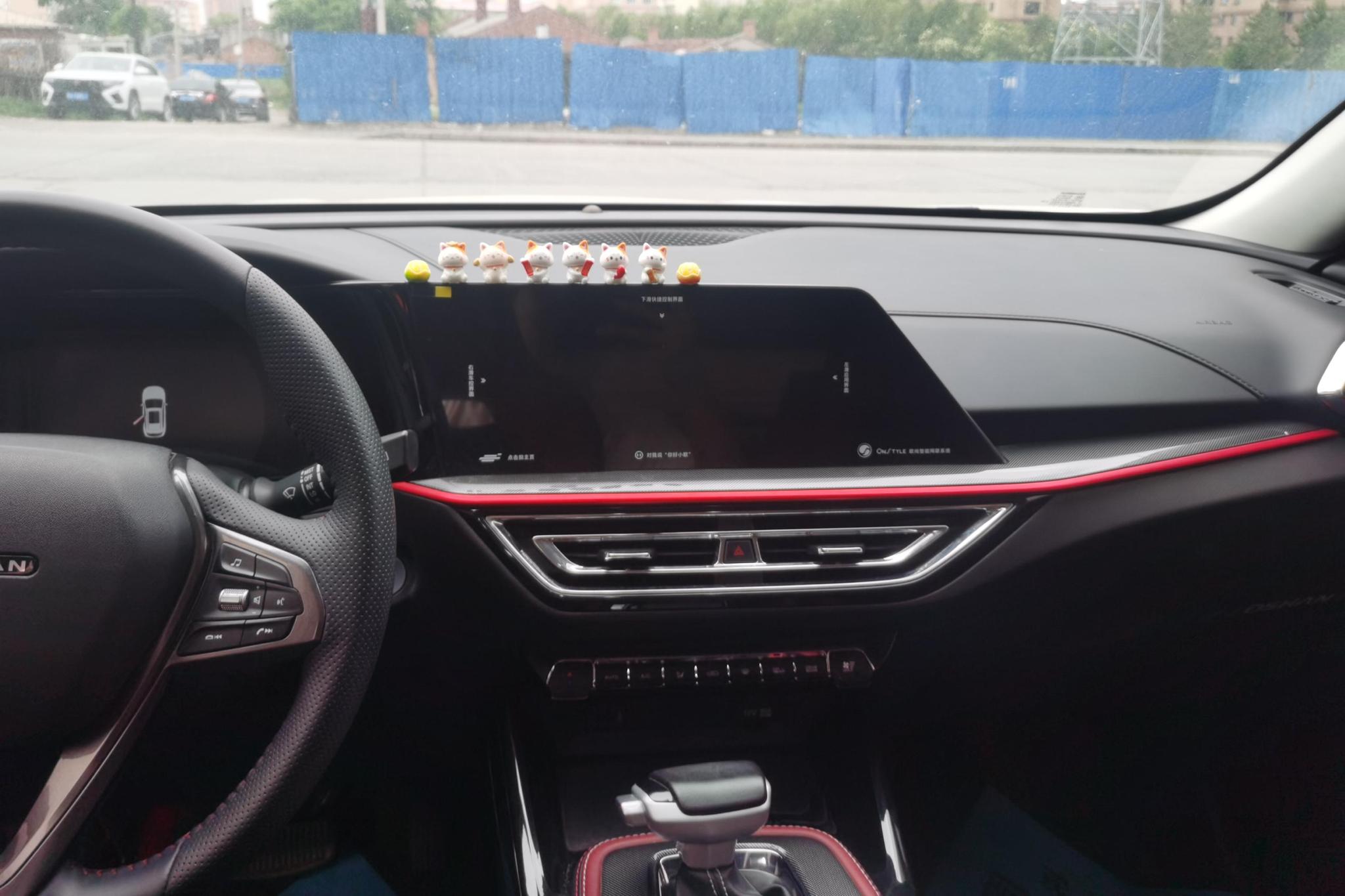 Changan Oushang X5 2021, фото 15