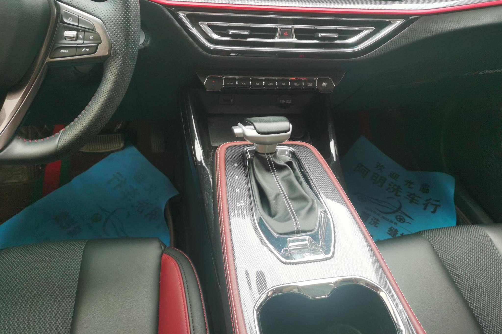 Changan Oushang X5 2021, фото 16