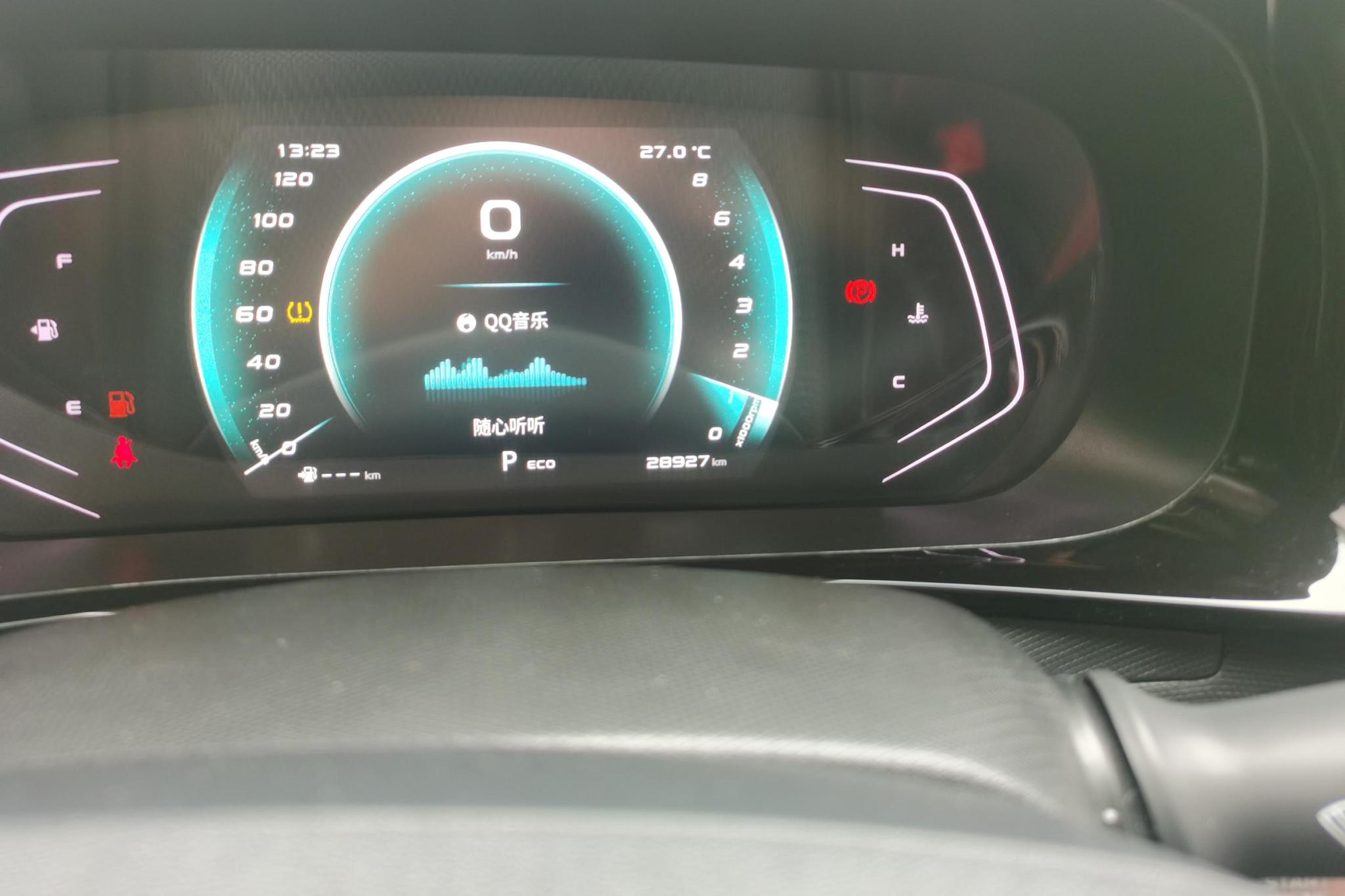 Changan Oushang X5 2021, фото 17