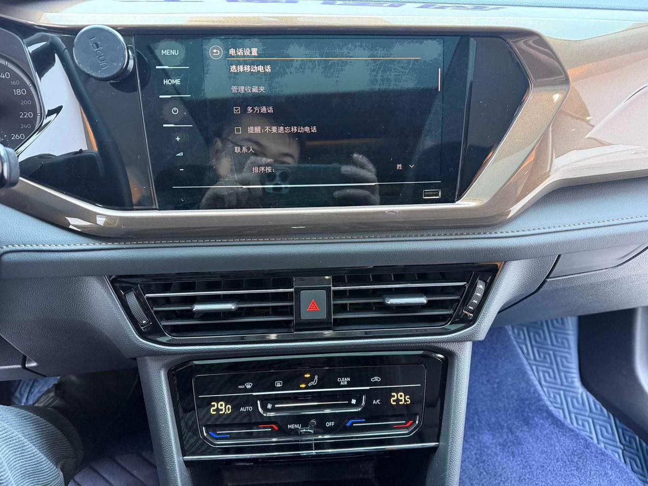 Volkswagen Tayron 2021, фото 14