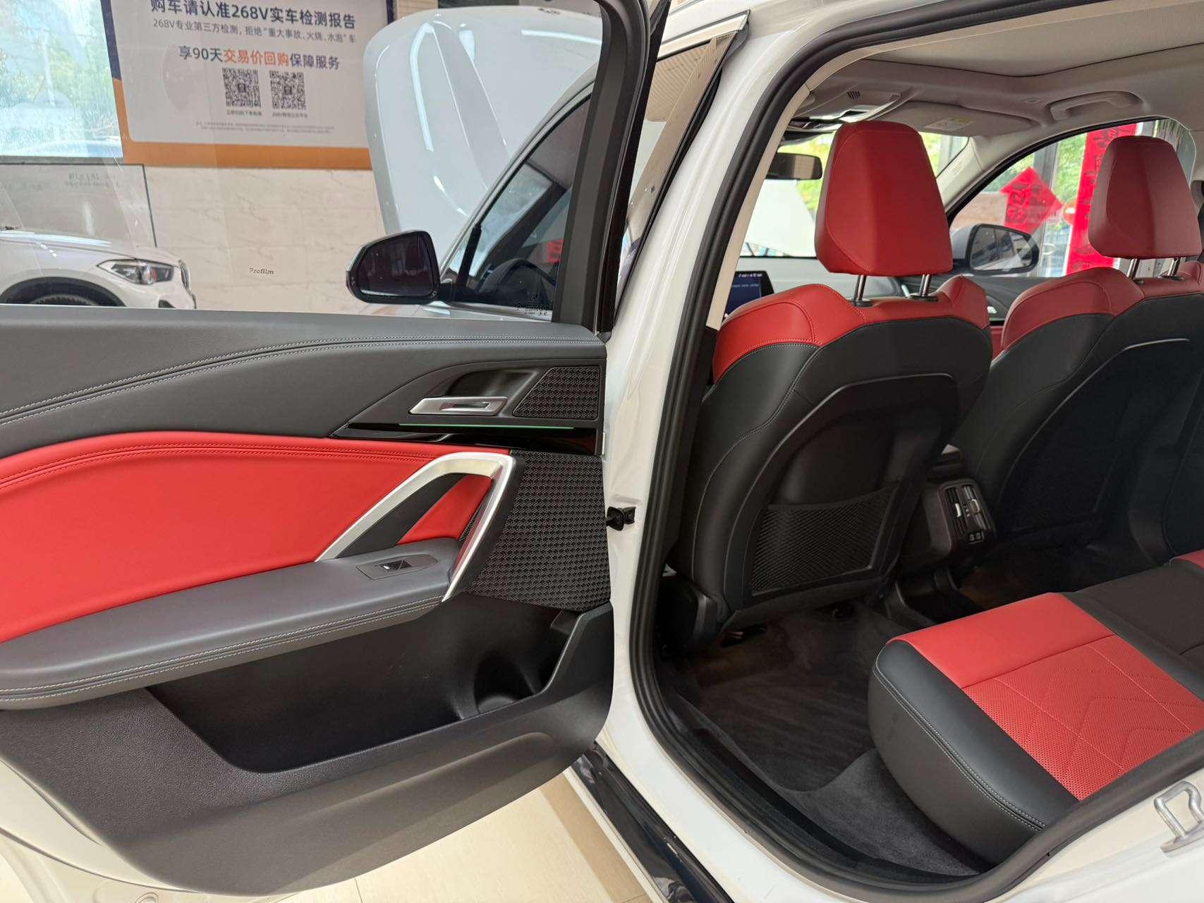 BMW X1 2023, фото 17