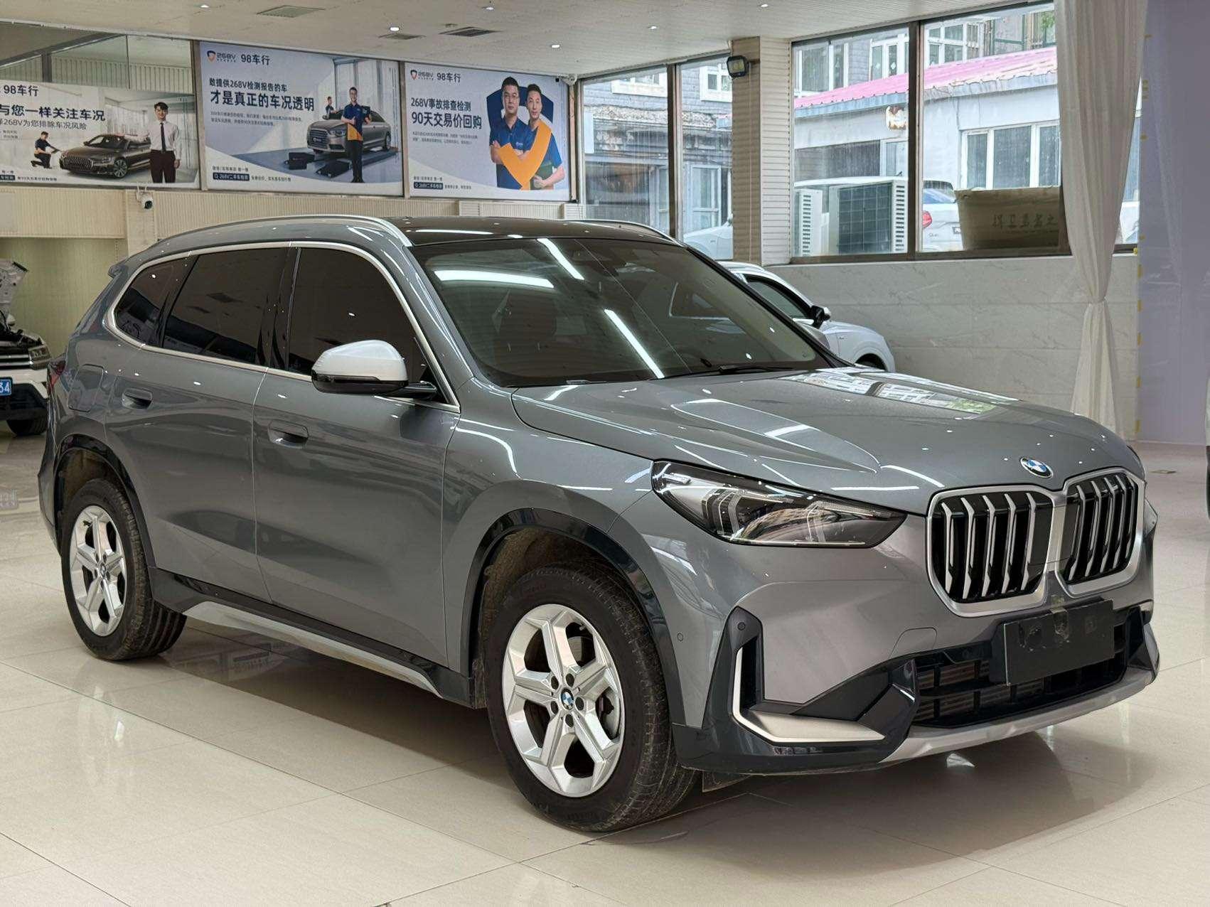 BMW X1 2023, фото 3