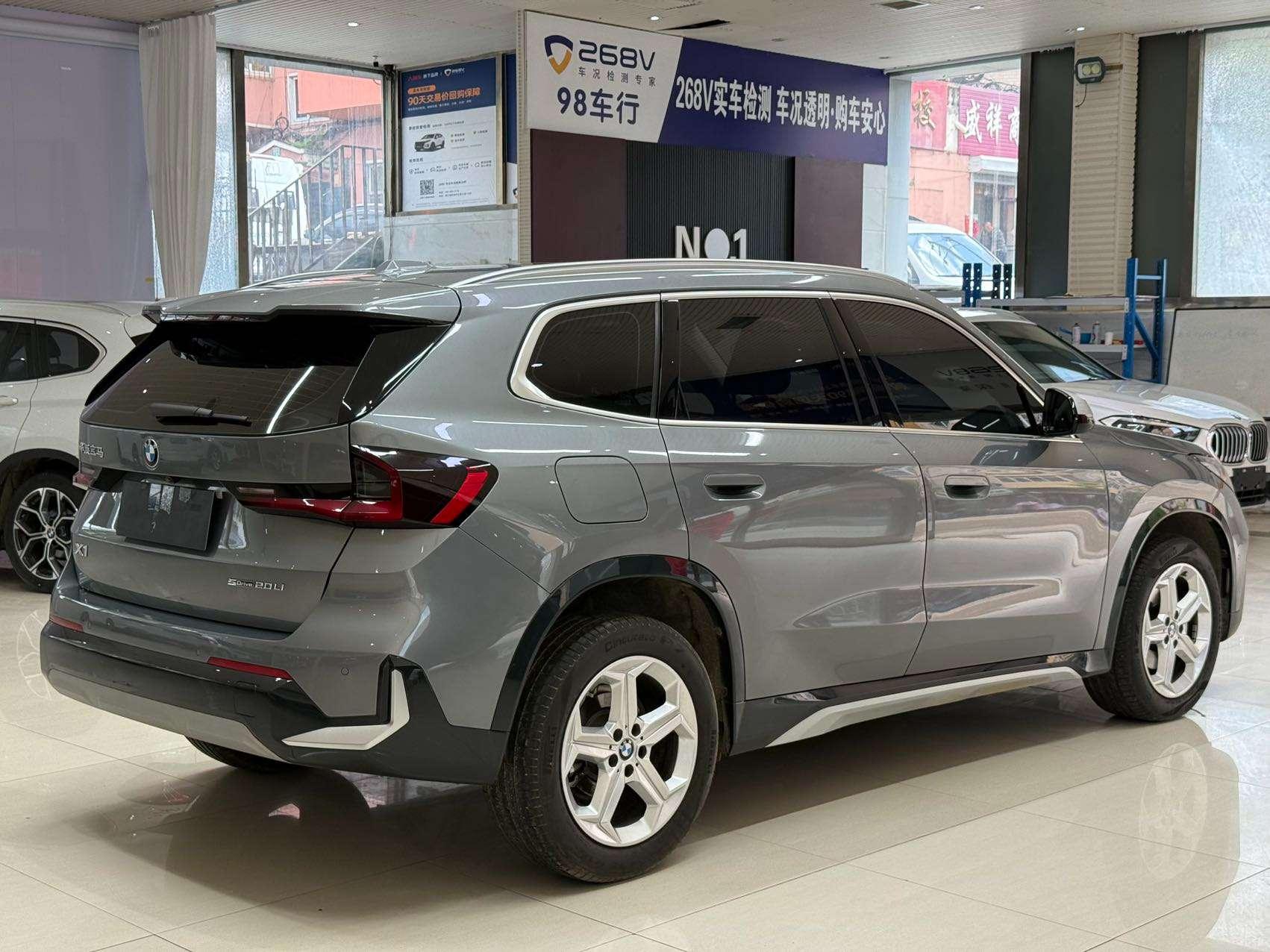 BMW X1 2023, фото 4