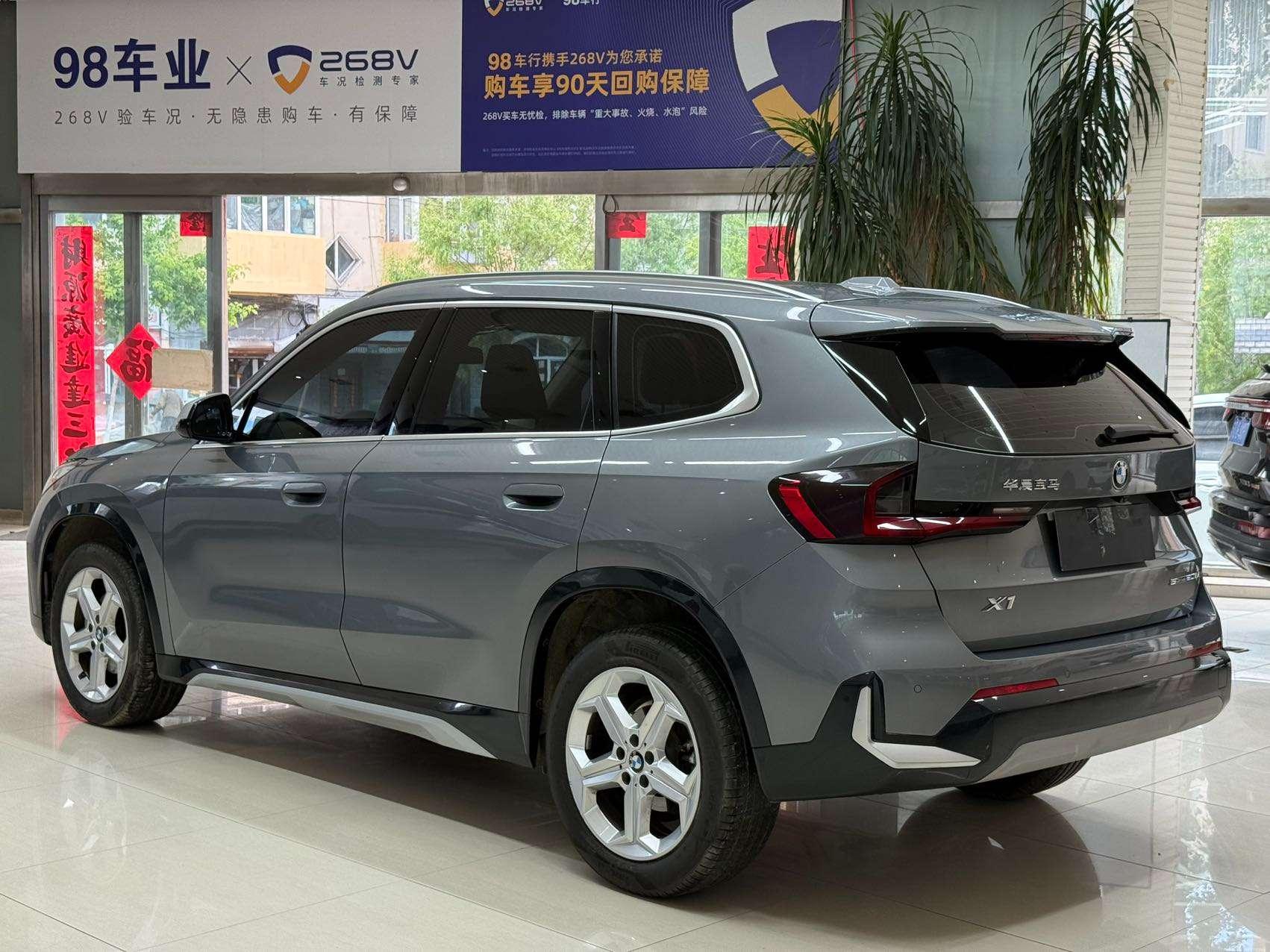BMW X1 2023, фото 6