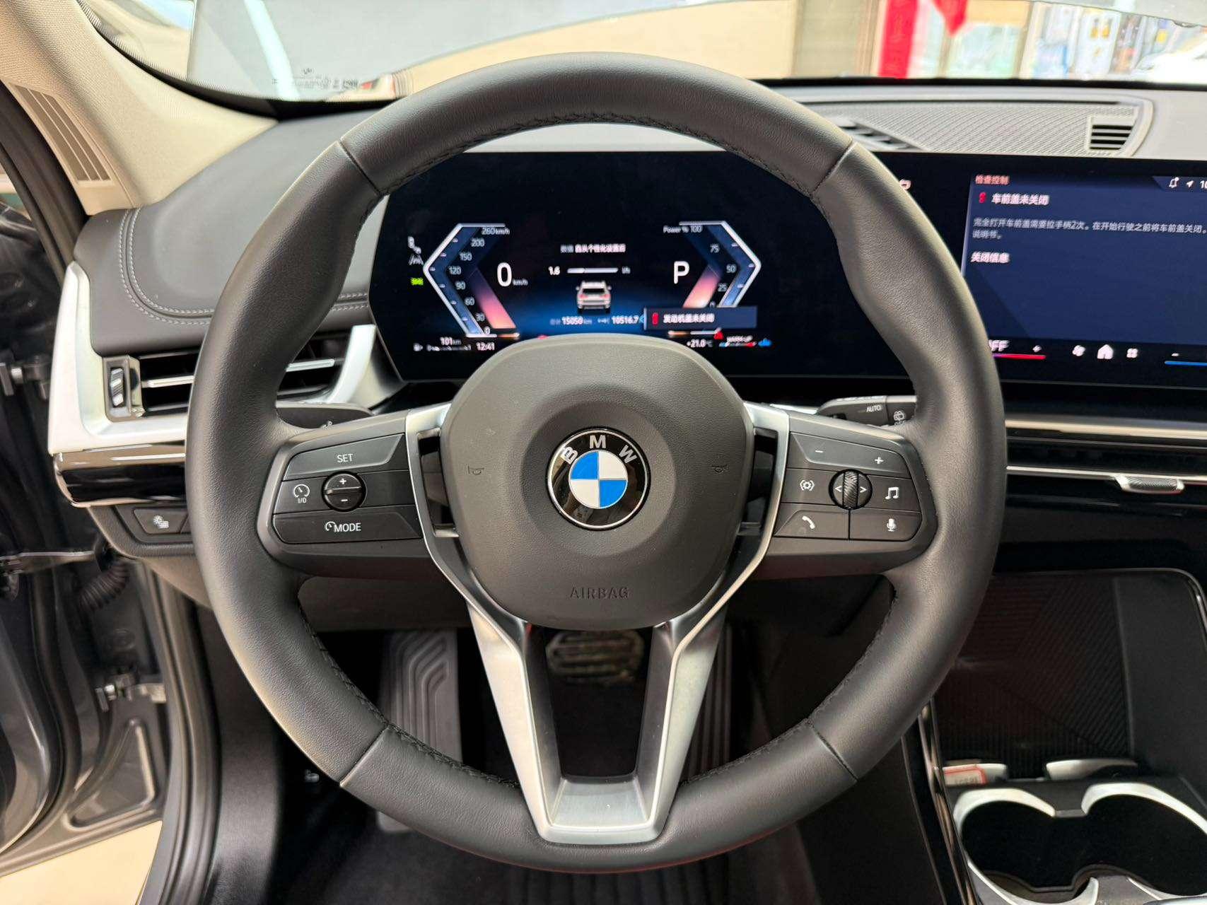 BMW X1 2023, фото 11