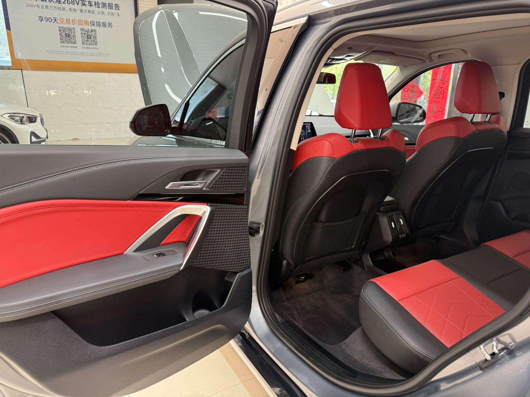 BMW X1 2023, фото 17