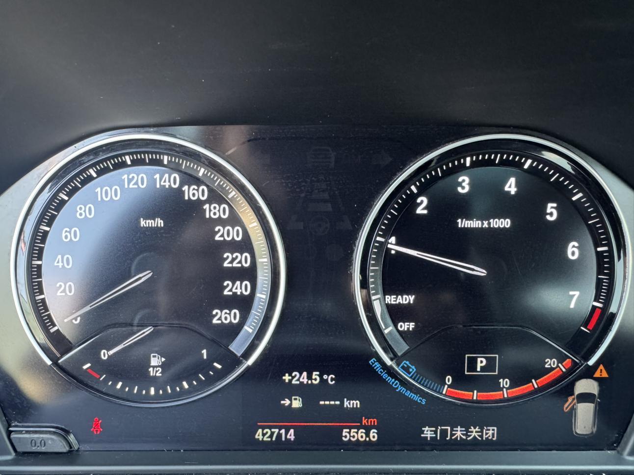 BMW X1 2022, фото 14