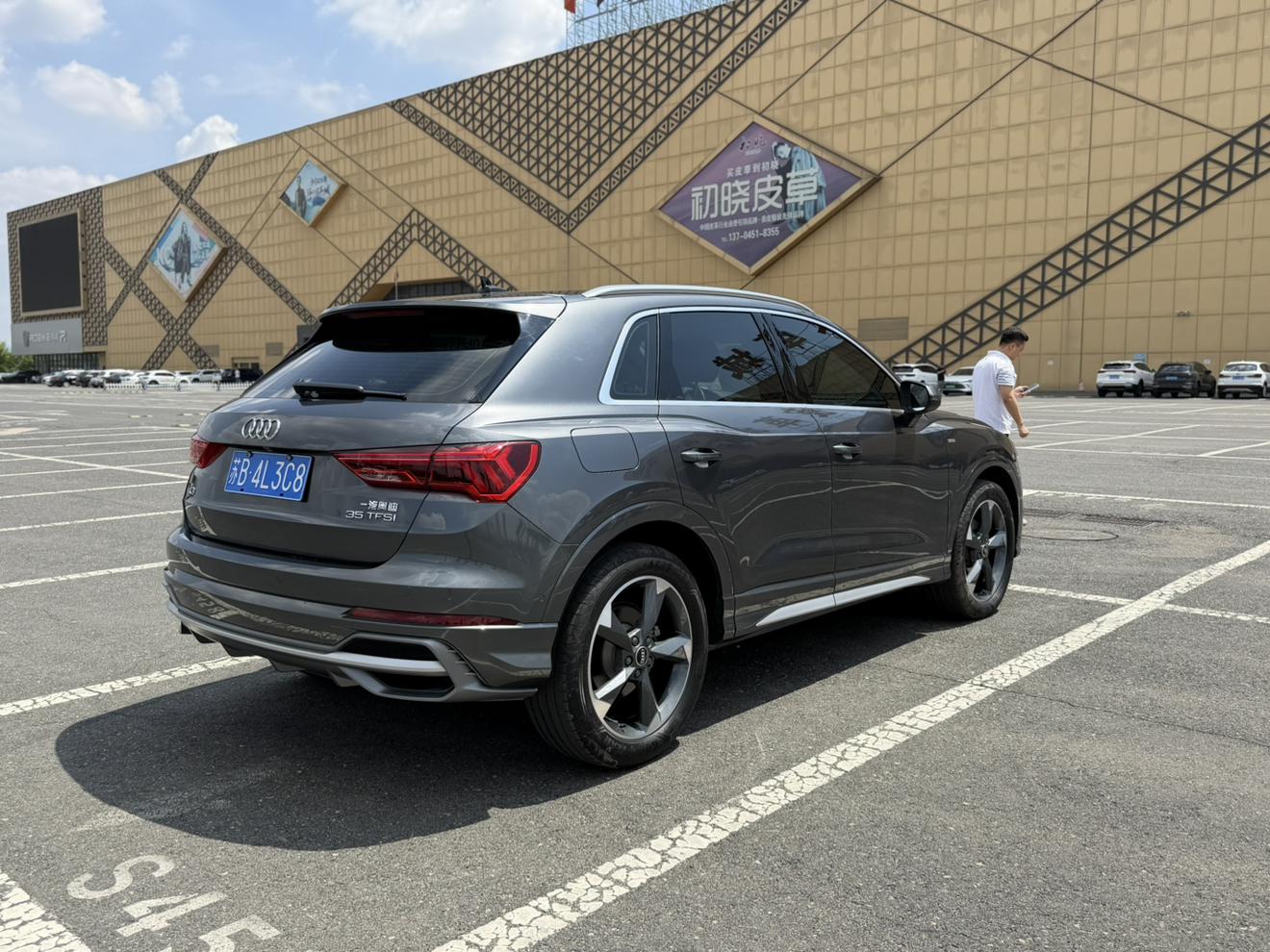 Audi Q3 2022, фото 4