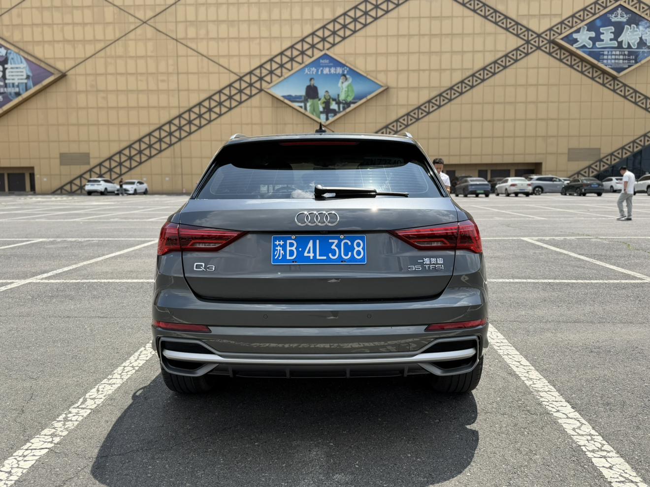 Audi Q3 2022, фото 5