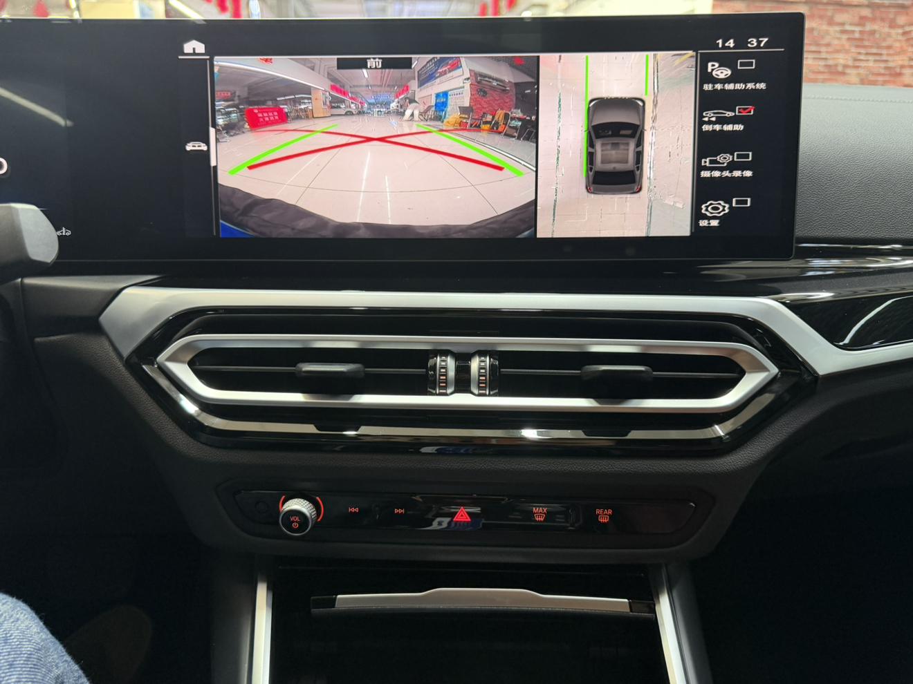 BMW 3 2023, фото 17