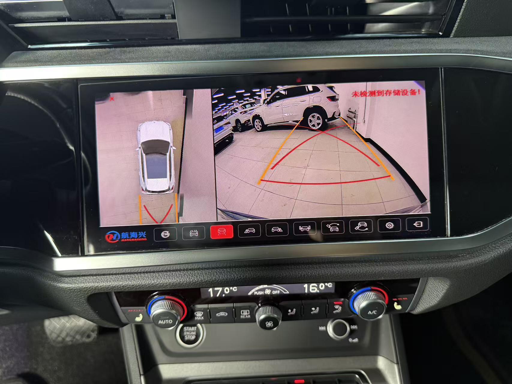 Audi Q3 2022, фото 14