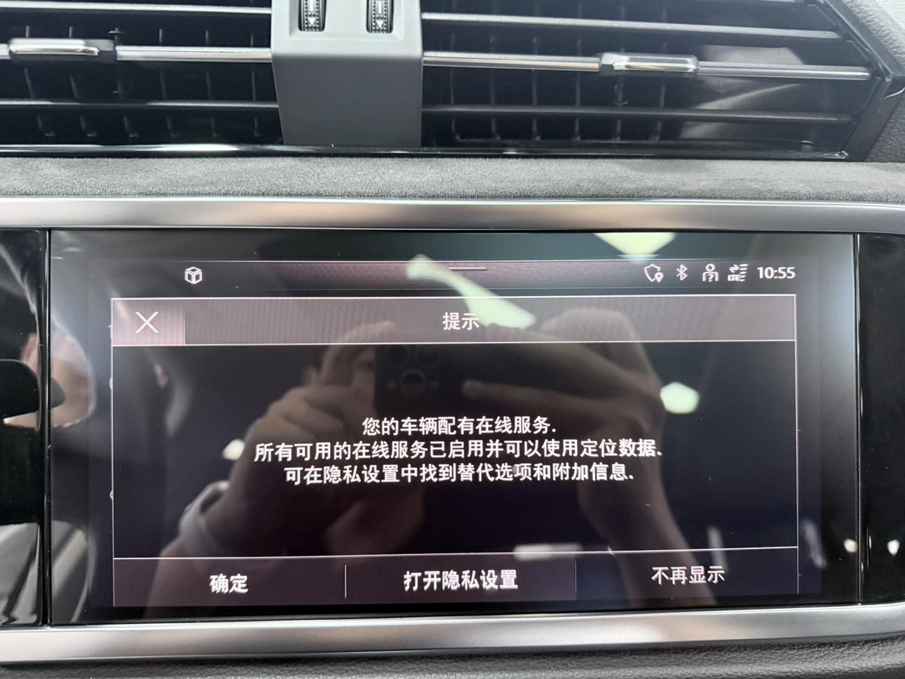 Audi Q3 2022, фото 17