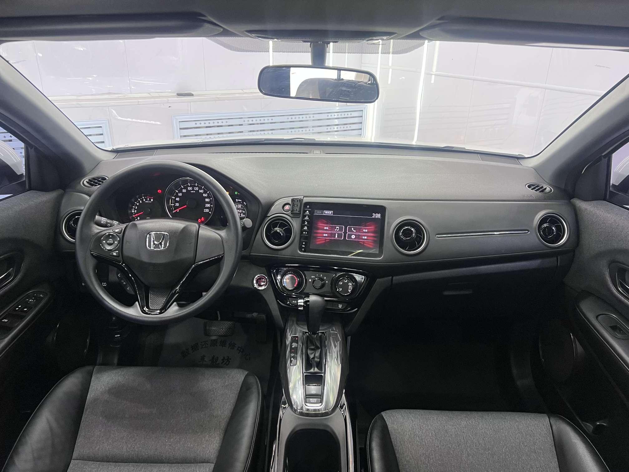 Honda XR-V 2021, фото 15
