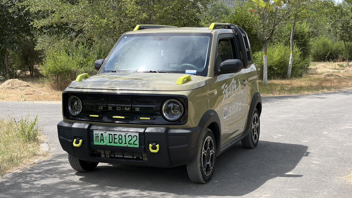 Geely Panda 2025, задний, пробег 1 000 км — авто из Китая с пробегом