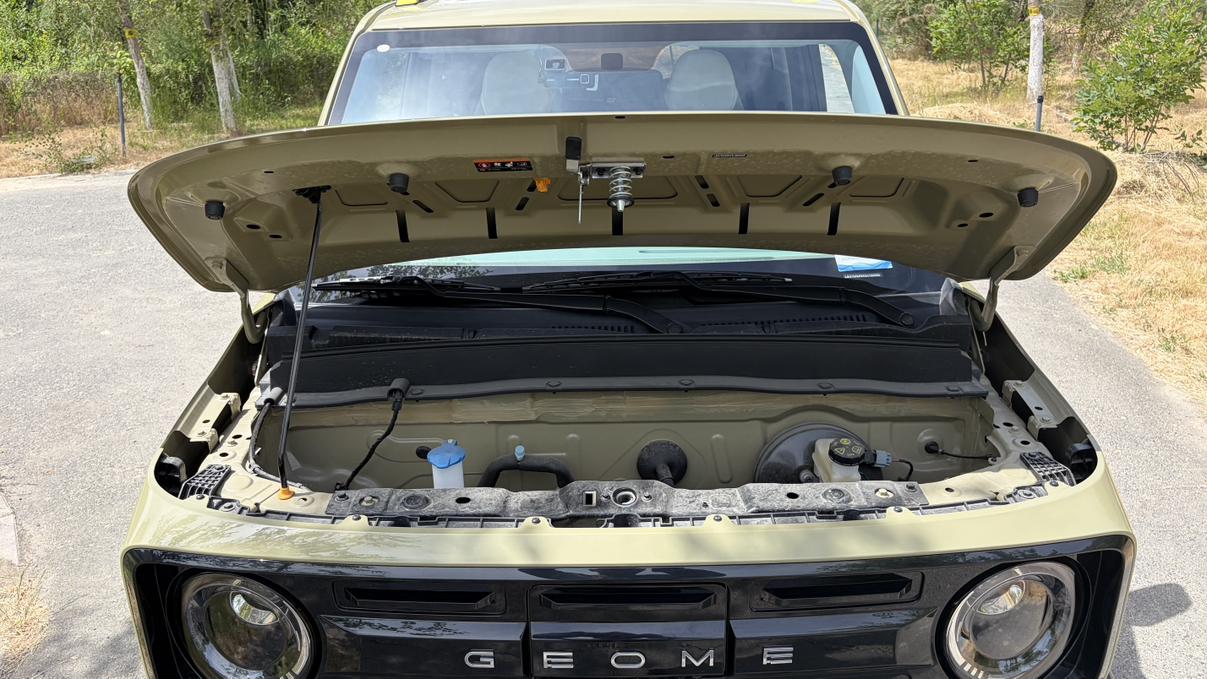 Geely Panda 2025, фото 14
