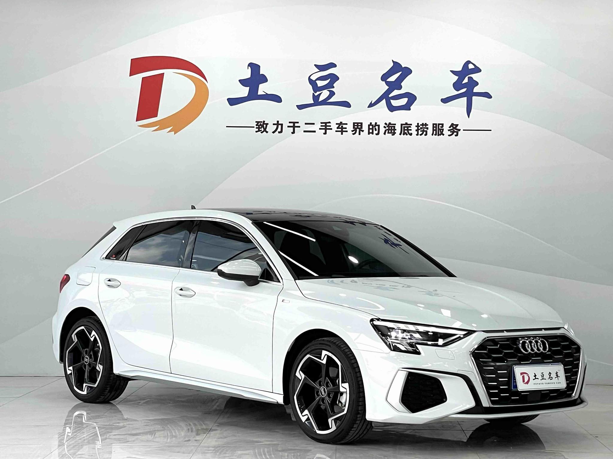 Audi A3 2023, фото 3