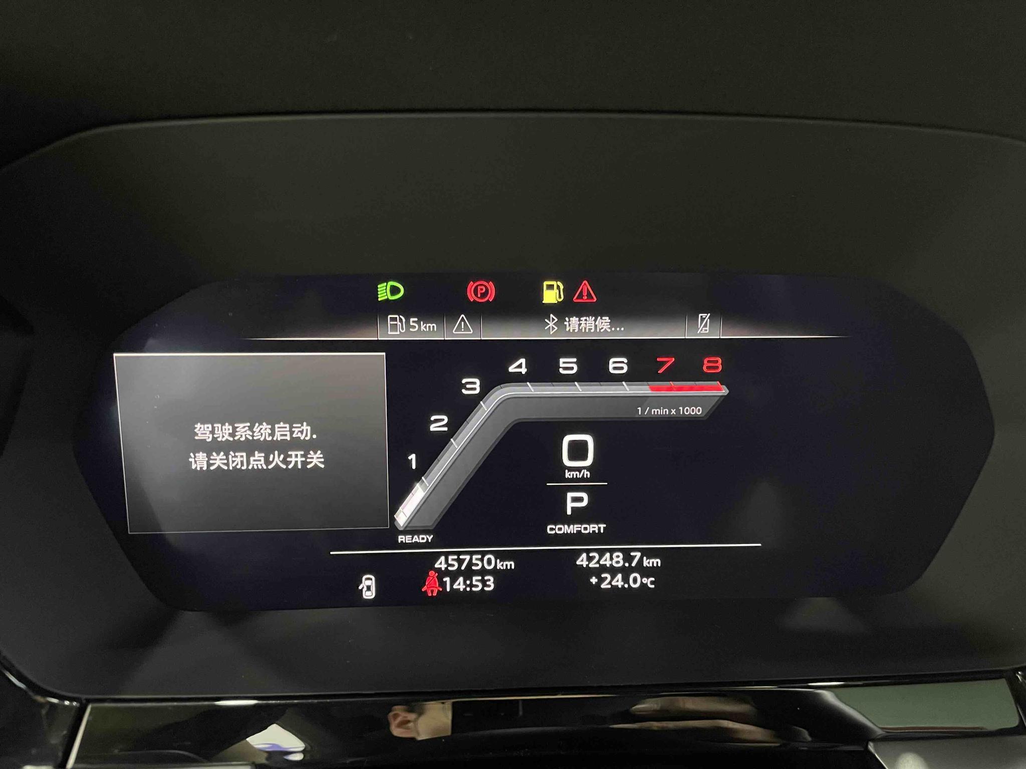 Audi A3 2023, фото 13