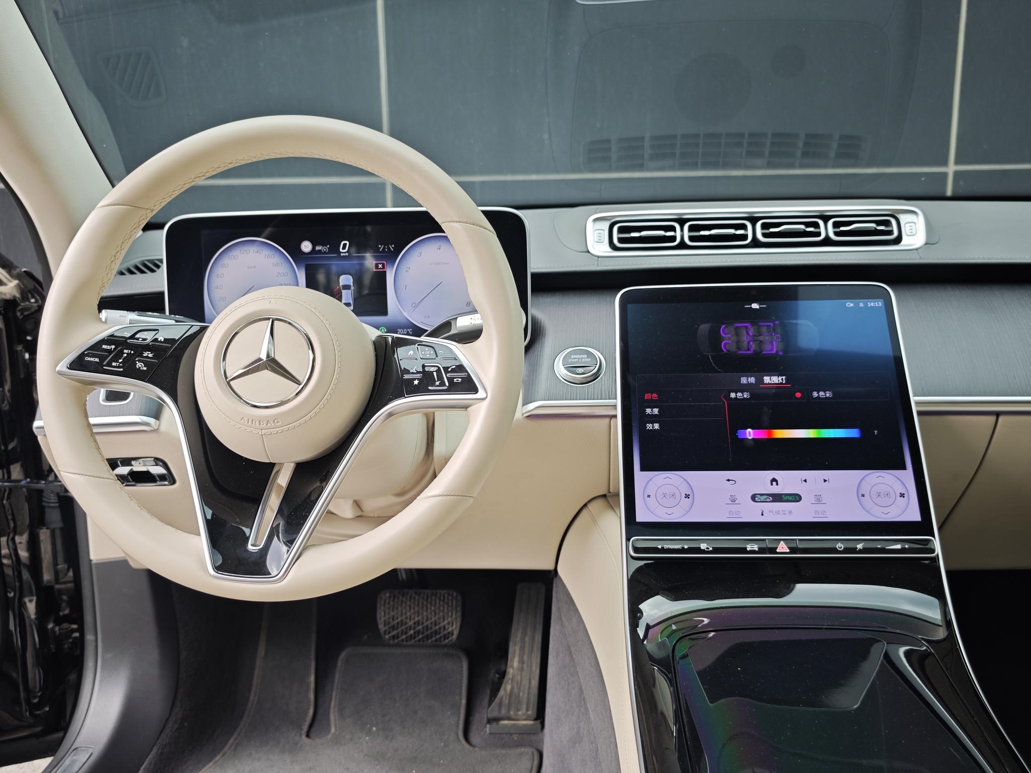 Mercedes-Benz S-Class 2023, фото 16