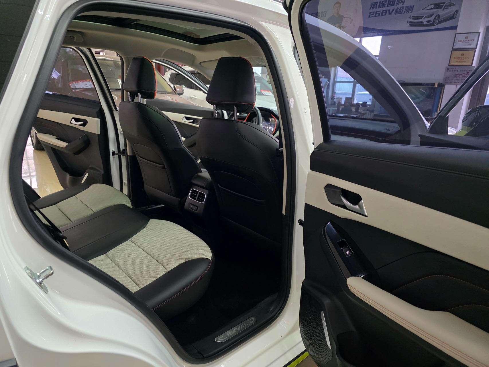 Haval Chitu 2021, фото 14