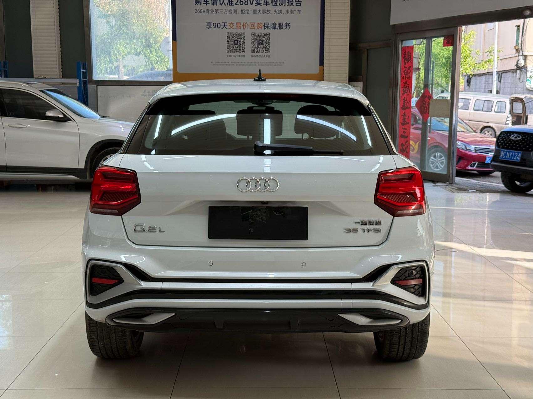 Audi Q2L 2022, фото 5