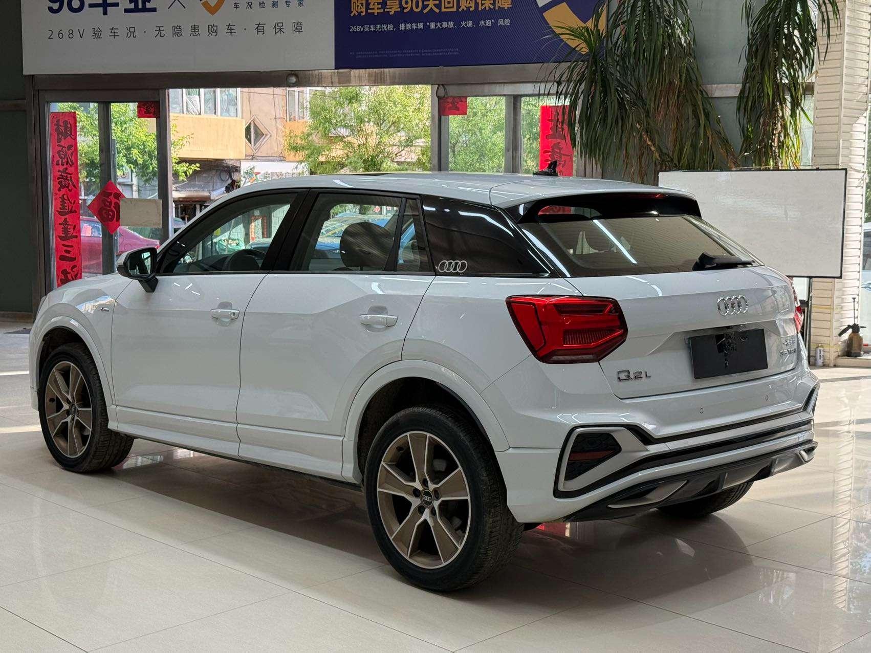 Audi Q2L 2022, фото 6