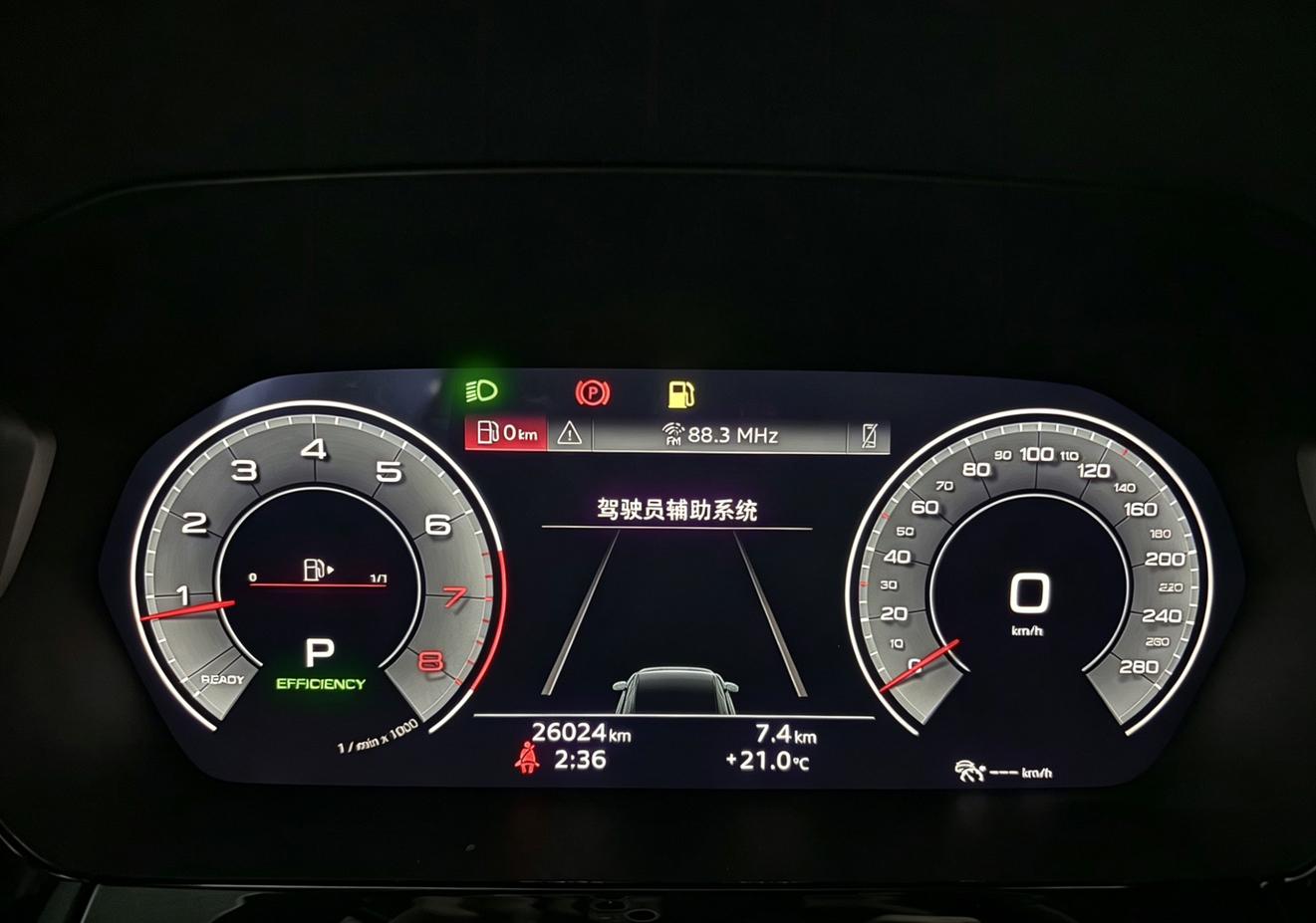 Audi A3 2022, фото 17
